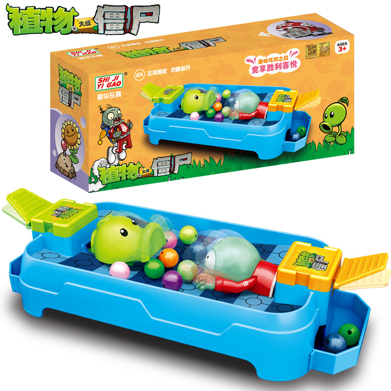 Genuine Plants Vs. Zombie Toys - Kids Zombie Toys 评论和价格
