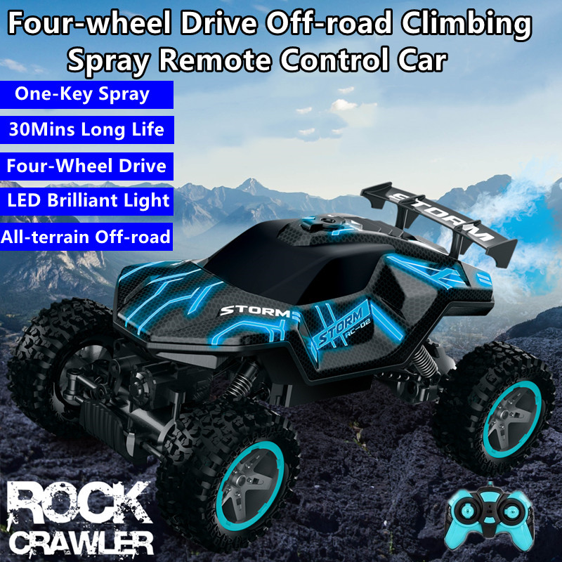 1:16 One-key Spray All-terrain - Kids Toys Under 50 评论和价格