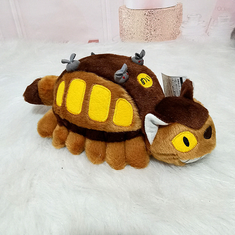 30/40cm Cute Cartoon Anime Bus - Kids Toys Xmas 评论和价格
