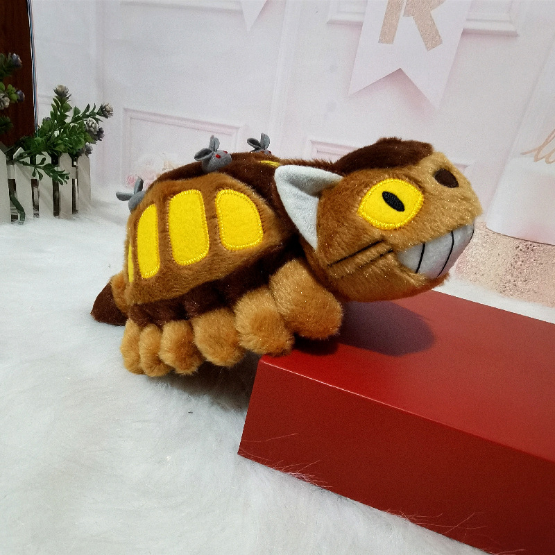 30/40cm Cute Cartoon Anime Bus - Kids Toys Xmas 评论和价格