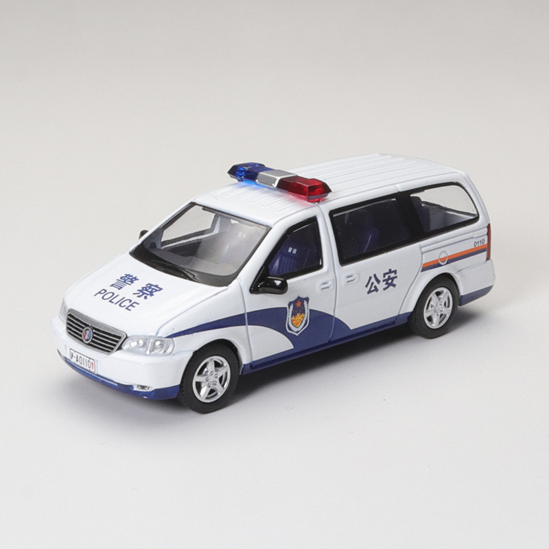 XCarToys 1/64 BUICK GL8 Gen.1  - Kids Toys Xmas 评论和价格