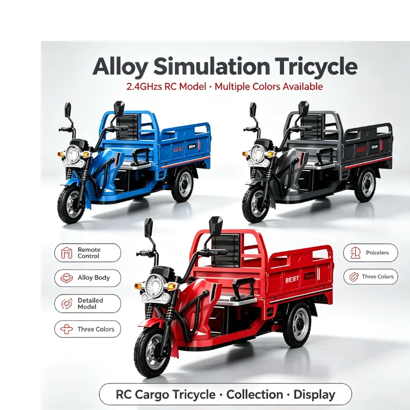 JJRC C8843 Full Scale Alloy RC - Kids Toys Under 50 评论和价格