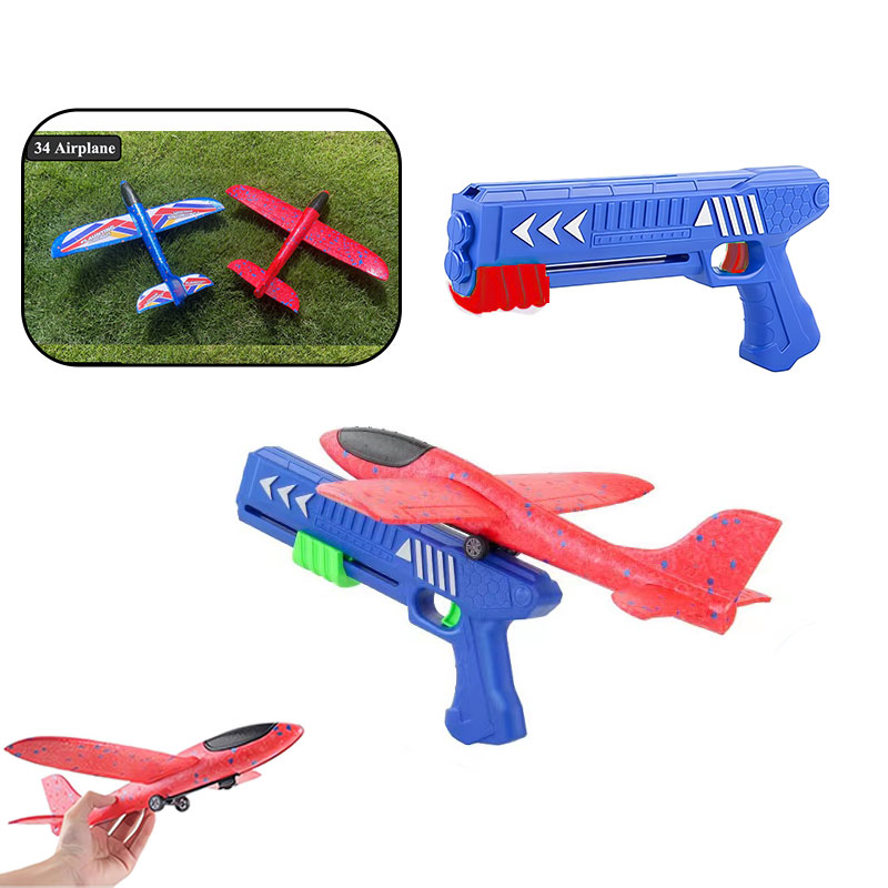 HH Kids 24/34cm Foam Plane Lau - Catapult Launcher Toy 评论和价格