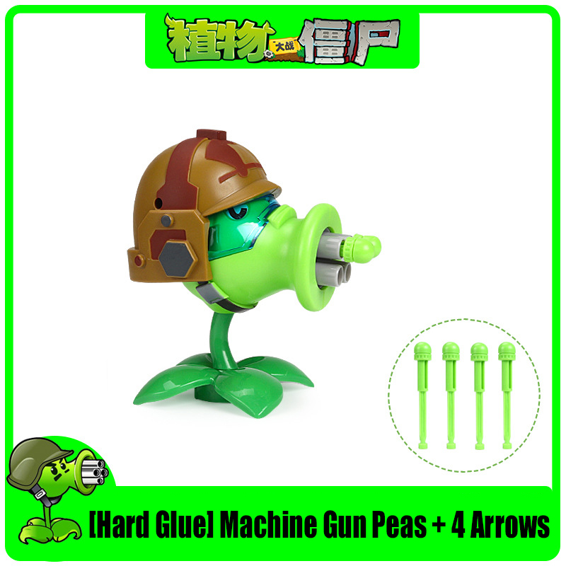 1pcs Plants vs. Zombies 2 Hard - Kids Zombie Toys 评论和价格
