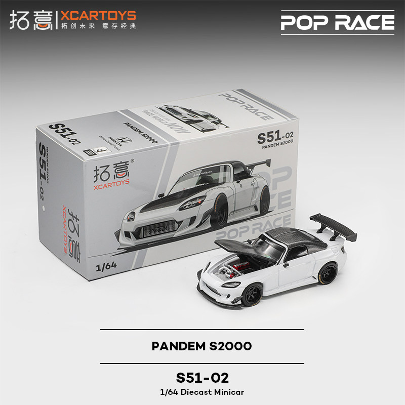 XCARTOYS 1/64 POP RACE POPRACE - Kids Toys Xmas 评论和价格