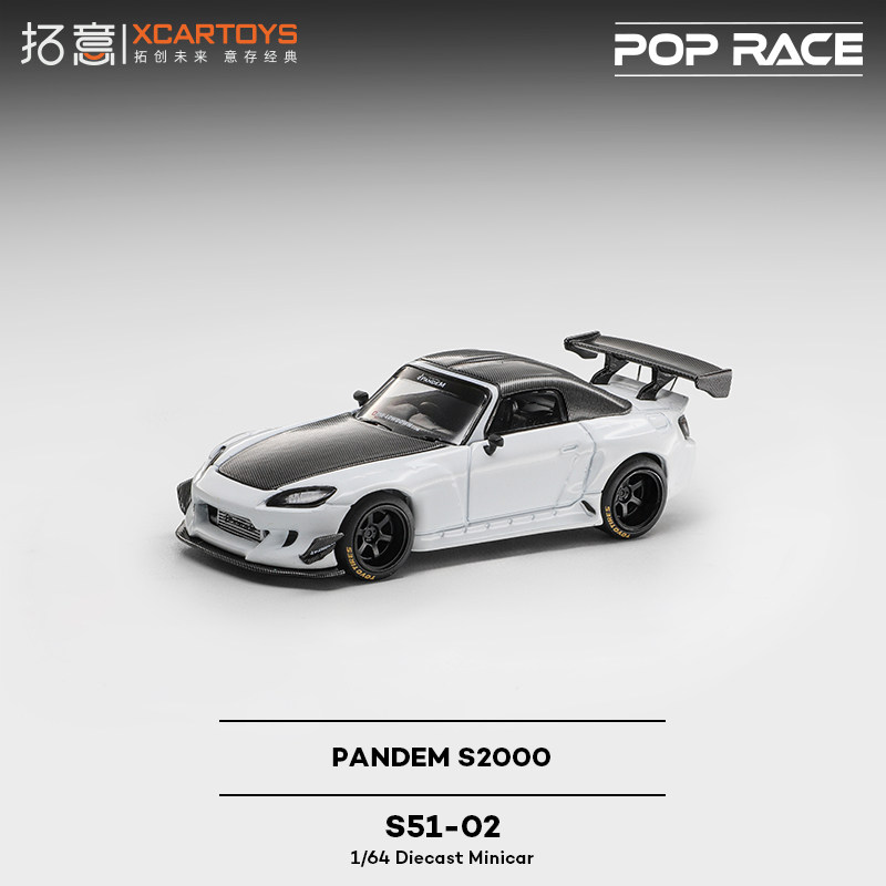 XCARTOYS 1/64 POP RACE POPRACE - Kids Toys Xmas 评论和价格