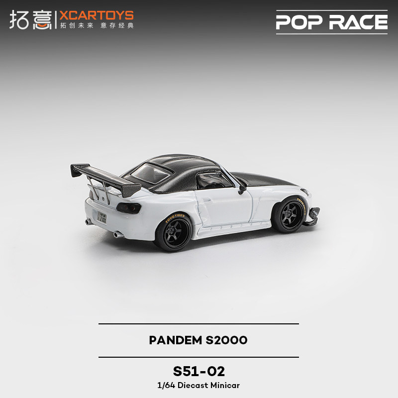XCARTOYS 1/64 POP RACE POPRACE - Kids Toys Xmas 评论和价格