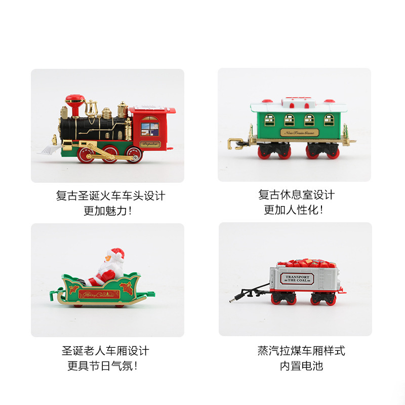 Electric Christmas Train Set M - Kids Toys Xmas 评论和价格