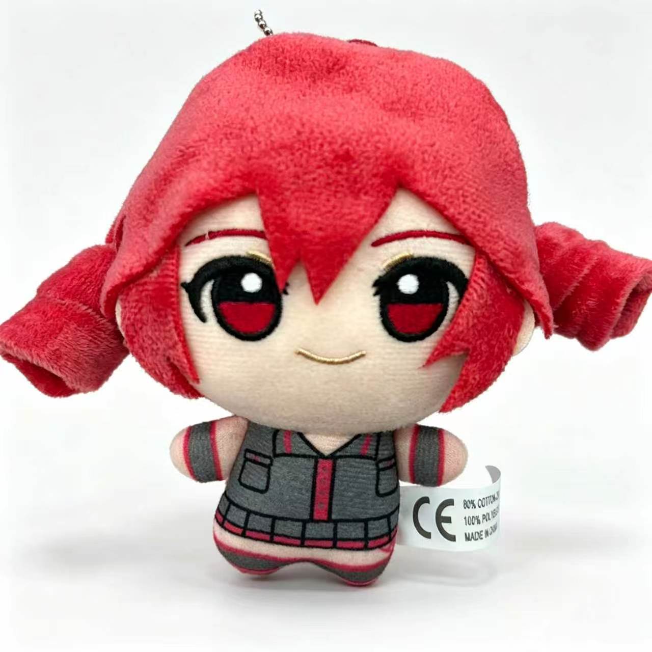 Kasane Teto Plush Toy Soft Dol - Kids Toys Xmas 评论和价格