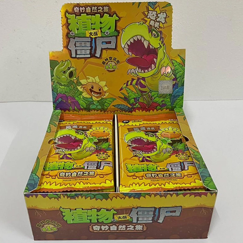 Kayou Official Plants Vs. Zomb - Kids Zombie Toys 评论和价格