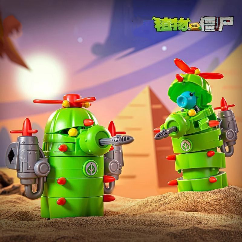 2024 New Plants Vs. Zombies Ro - Kids Zombie Toys 评论和价格